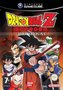 Dragonball-Z-Budokai
